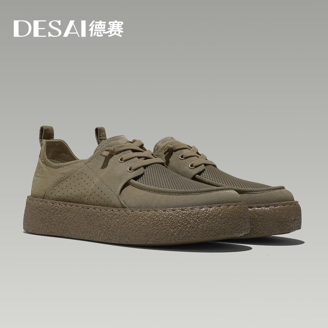 德赛【一脚蹬袋鼠鞋】夏季新款透气舒适时尚软底打孔轻便网面男鞋主图