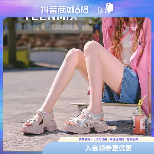 【百丽集团-天美意】夏新款休闲百搭女软底老爹厚底凉鞋KD028BL4主图