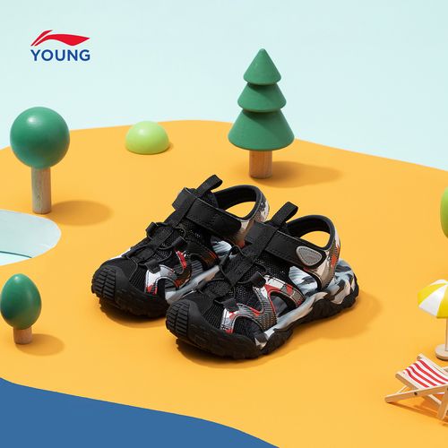 【大华专属】【包头魔术贴凉鞋】李宁童鞋青少年软底运动鞋YKUT036主图