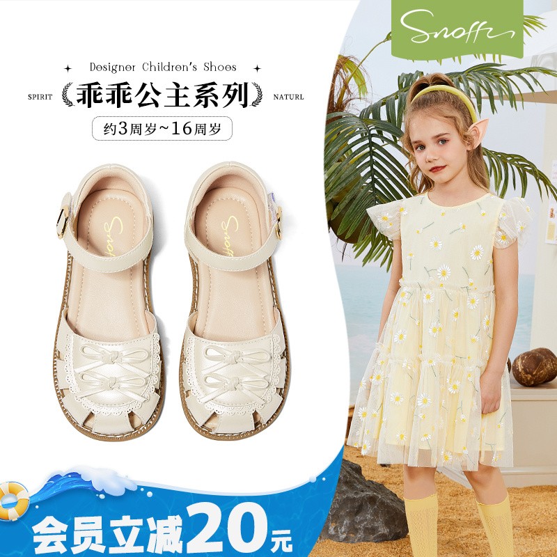 斯纳菲儿童凉鞋女童罗马鞋2025夏季新款洛丽塔公主软底防滑沙滩鞋主图