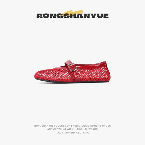Rongshanyue镂空透气平底玛丽珍芭蕾鞋法式复古风渔网鞋女B1315主图