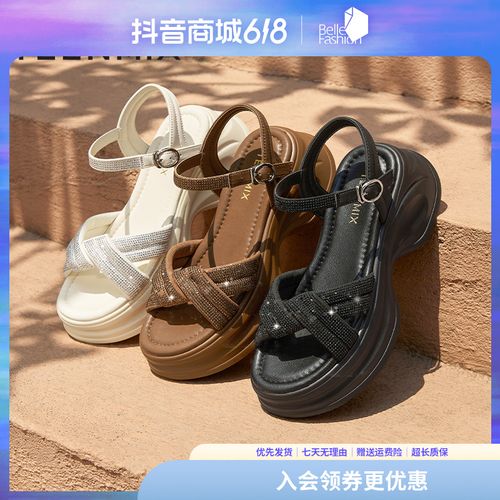 【百丽集团天美意】25新款夏日韩式穿搭水钻厚底一字带凉鞋BK941BL5主图