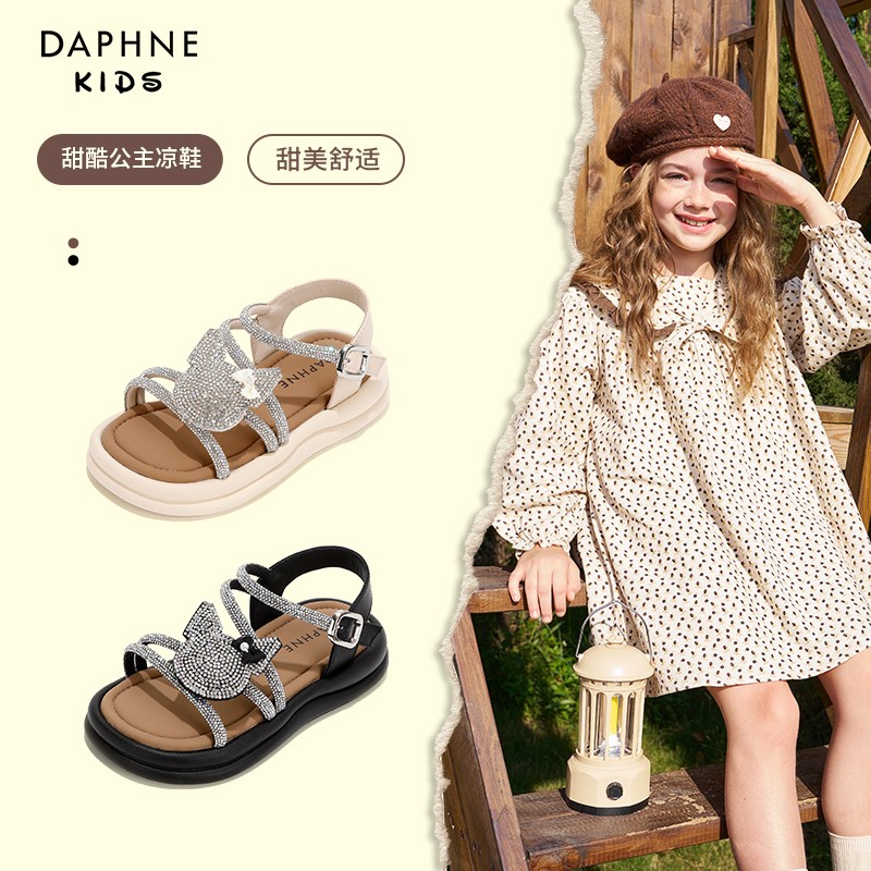 Daphne达芙妮女童凉鞋儿童公主鞋2024新款夏季露趾软底防滑女童鞋主图