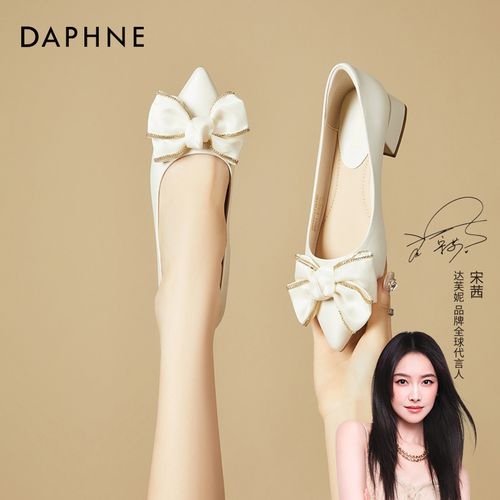 【宋茜代言】达芙妮法式中国风刺绣/绣花单鞋春夏低跟皮鞋软底女鞋主图