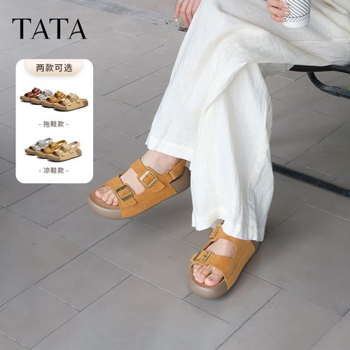【马鞍扣凉鞋】TATA他她厚底勃肯鞋女沙滩运动凉鞋2025夏4QY04BL5主图