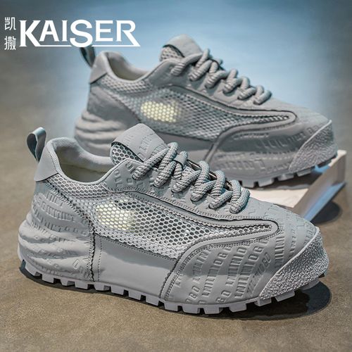 KAISER/凯撒·男鞋夏季新款透气网面运动休闲鞋男士包底阿甘老爹鞋主图