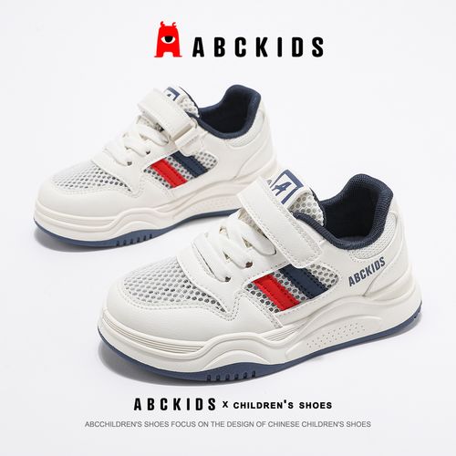 Abckids【小菲特专属】2025网透气时尚防滑减震白鞋SY523603221AX主图