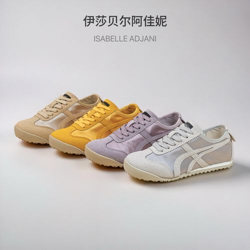 伊莎贝尔阿佳妮2025新款缎面爆款阿甘鞋德训鞋韩版主图