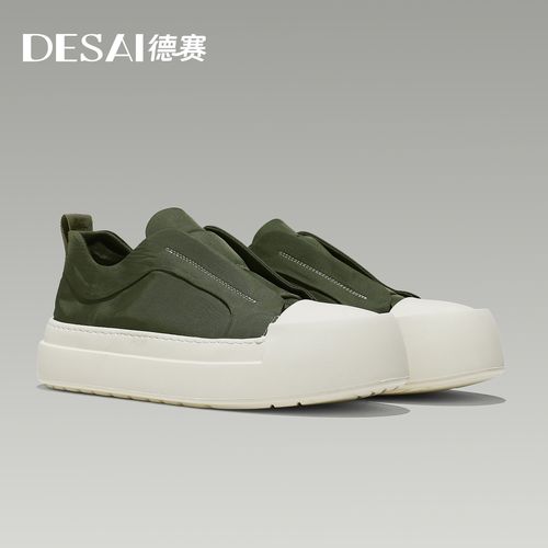 【薄款透气一脚蹬】德赛夏季板鞋男士百搭休闲鞋低帮时尚男鞋帆布鞋主图