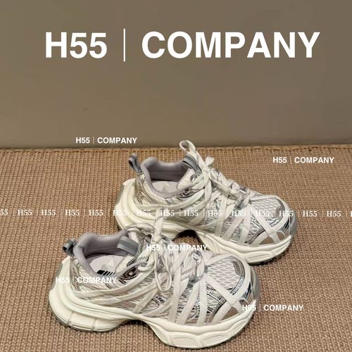 【韩笑专属】H55超嗲的～芋泥烟灰“小巴黎”老爹鞋5cm17-2333主图