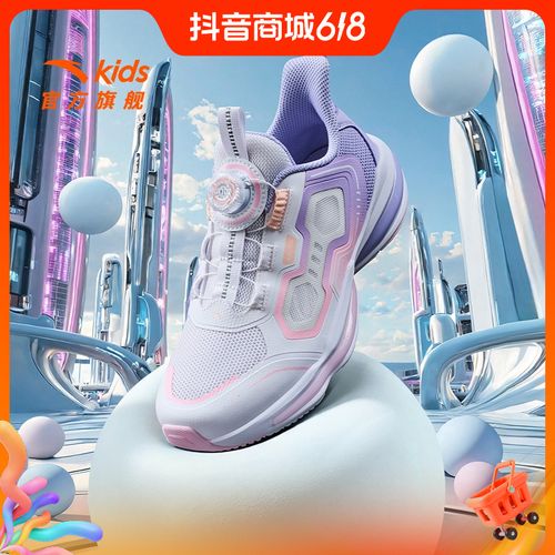 安踏犟芯6.0女大童跑鞋2025夏季网面透气防滑耐磨欧若风运动主图