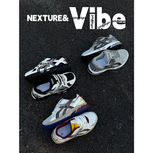 NEXTURE 新款网面透气运动鞋夏季潮牌时尚休闲百搭网红跑步老爹鞋主图