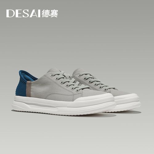 德赛【闪穿科技】夏季布面透气复古休闲时尚百搭软底低帮上班男鞋主图