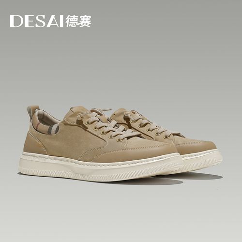 德赛【巴家新款一脚蹬】透气鞋子男款夏季休闲鞋百搭舒适软底男鞋潮主图