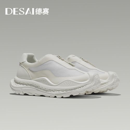 德赛【鸟家新款】夏季一脚蹬鞋子男款网面透气运动百搭厚底休闲男鞋主图