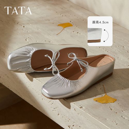 【一秒入夏】TATA他她2025夏新款通勤穆勒鞋法式包头凉拖鞋YSW01BH5主图