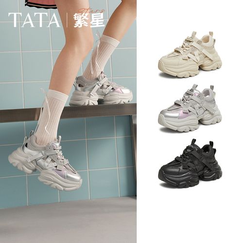 TATA他她厚底老爹鞋女2025新款增高运动鞋透气百搭休闲鞋CY202BH5主图