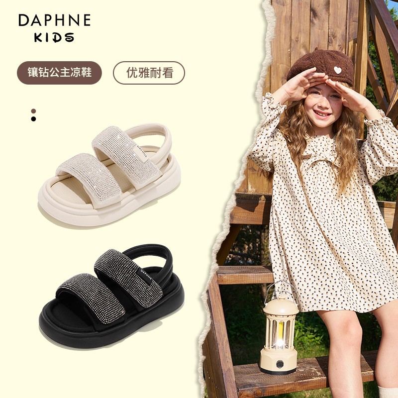 Daphne达芙妮女童夏季露趾沙滩鞋绣花凉鞋运动女童镶钻百搭小香风主图