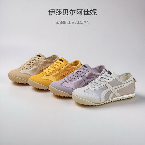 伊莎贝尔日系欧若风防滑德训鞋时尚缎面透气复古休闲鞋主图