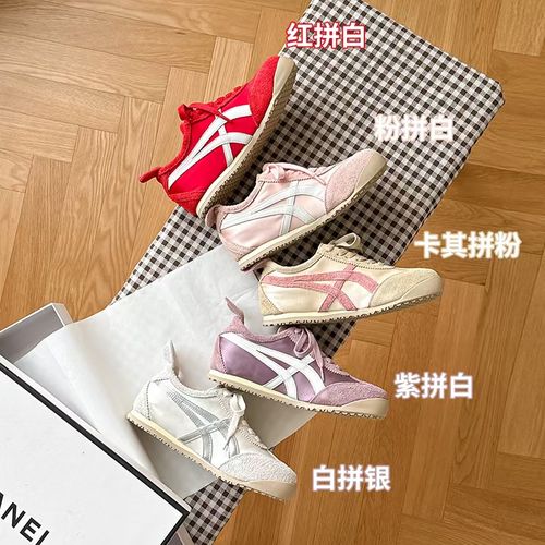 4.5CM内增高厚底真皮德训鞋女阿甘鞋2025春夏新款透气运动休闲鞋主图