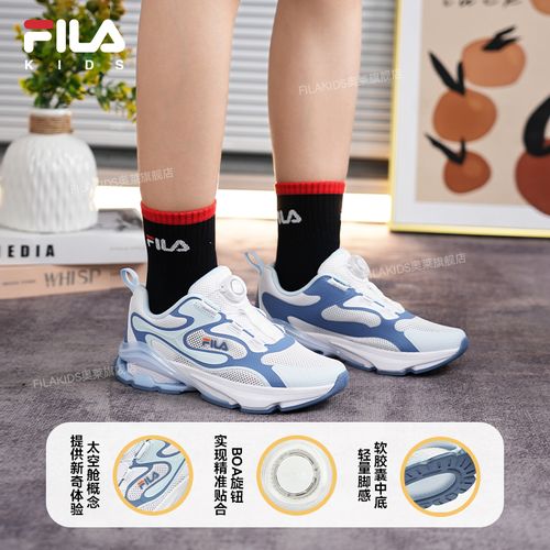FILAKIDS【太空舱】斐乐缓震运动鞋夏季儿童透气跑步鞋K65B421102主图