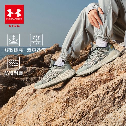 Under Armour/安德玛男童新款透气经典舒适儿童防滑运动户外童鞋主图