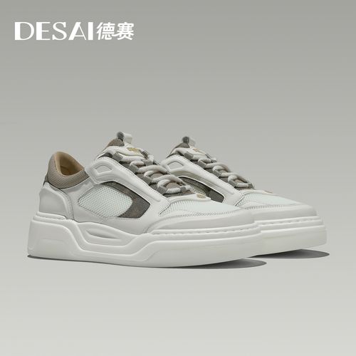 德赛高奢【科技冰感因子】夏季透气休闲鞋男款百搭时尚潮流厚底板鞋主图