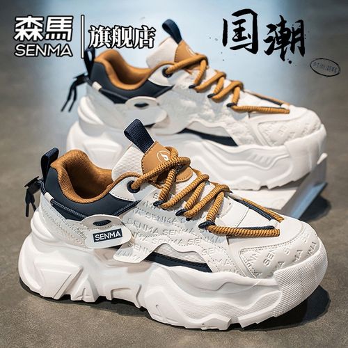 森马男鞋夏季新款休闲厚底透气百搭个性网红潮鞋运动网面老爹鞋男主图