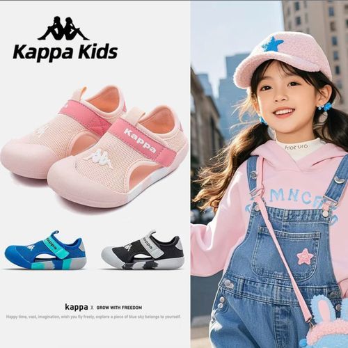 【kappa kid】卡帕儿童透气沙滩鞋软底防滑包头防撞凉鞋KAZD232074主图