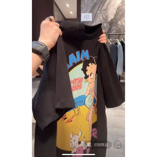 徐秋阳  沙滩美人（大版型）春季新款百搭时尚休闲显瘦短袖12779主图