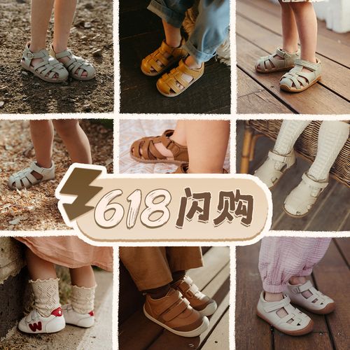 woollykids618闪购孤品【No退No换，售完不补】儿童真皮防滑学步款B主图