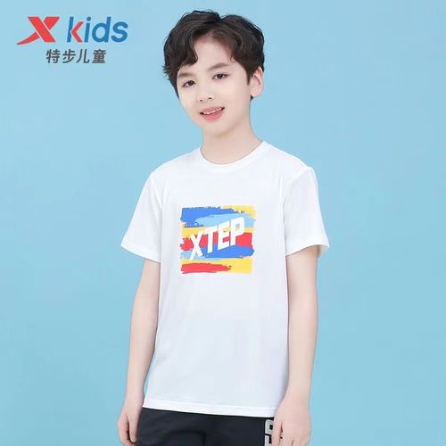 【300—399】休闲运动服主图