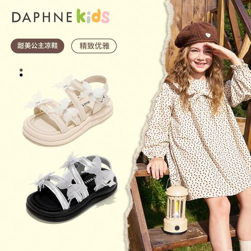 【6】Daphne达芙妮女童鞋子儿童公主鞋2025新款软底中大童露趾凉鞋主图