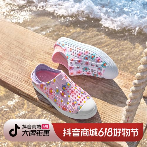 【夏日雏菊】斯凯奇儿童透气轻便洞洞鞋夏季透气儿童凉鞋302114L主图
