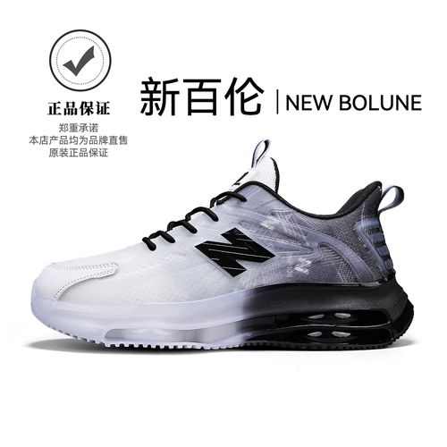 NEW BOLUNE/新百伦夏季透气网面男士潮鞋跑步时尚休闲百搭鞋子男主图
