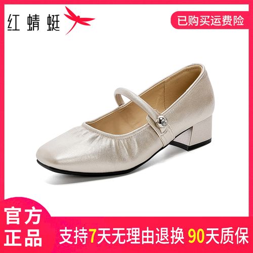 红蜻蜓时尚百搭夏季女式舒适软底中跟复古英伦风圆头一字拖单鞋主图