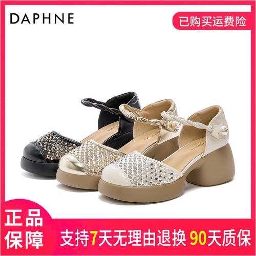 达芙妮女式时尚镂空高跟休闲圆头仙女风法式百搭夏季包头时装凉鞋主图