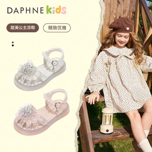 Daphne达芙妮儿童公主鞋2025新款软底真皮小女孩凉鞋7125233120主图
