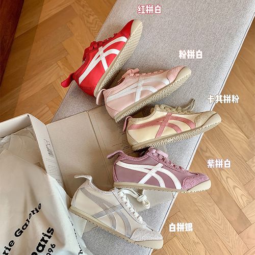 【苏茵茵】4cm软塌塌~内增高踩跟慢跑阿甘鞋休闲鞋女德训鞋E5209053主图
