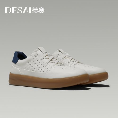 德赛【品牌夏季打孔】男士透气超临界软底真皮小白鞋子百搭休闲板鞋主图
