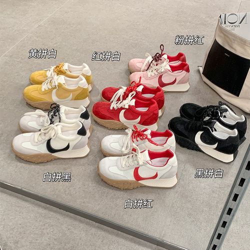 【奈斯专属】苏茵茵8cm小弯月厚底内增高休闲运动德训鞋女E5209058主图