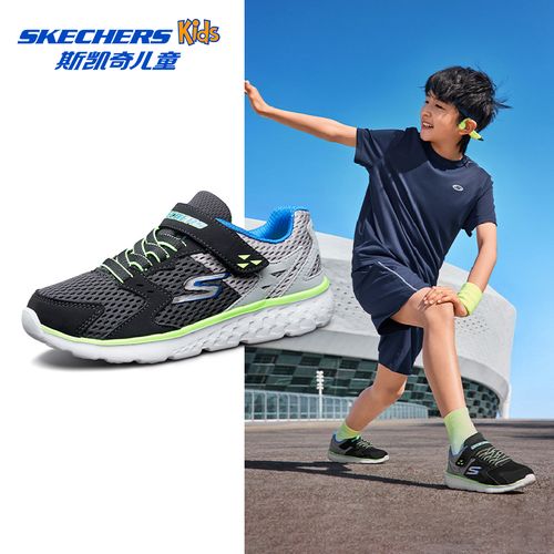 Skechers斯凯奇男童网面鞋儿童春夏易穿舒适轻盈柔软休闲运动鞋主图