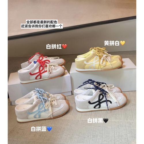【苏茵茵】半拖~6cm内增高网面透气休闲懒人拖鞋女德训鞋夏E4209301主图