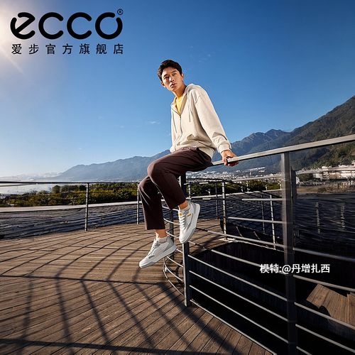 ECCO爱步男款休闲鞋25年新款时尚拼色厚底复古球鞋街头球鞋539804主图