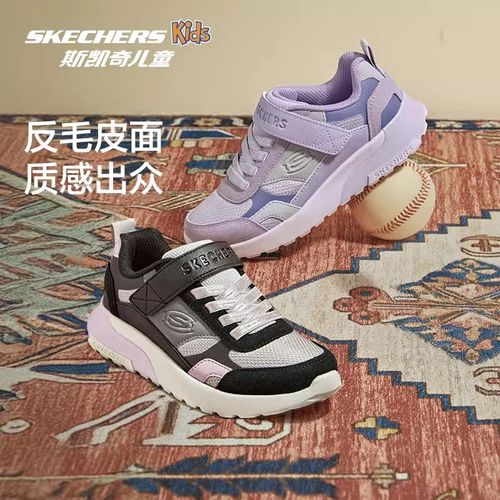 SKECHERS/斯凯奇男女童复古潮流休闲运动鞋软底防滑310271 405676主图