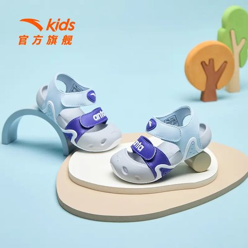 【商场同款】安踏儿童运动魔术贴幼儿小脚软底夏季包头凉312420071主图