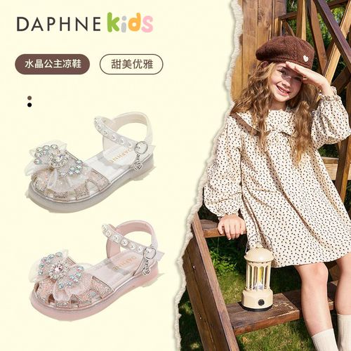 【9】Daphne达芙妮女童水钻公主夏季镂空女凉鞋防滑轻奢时尚欧若风主图