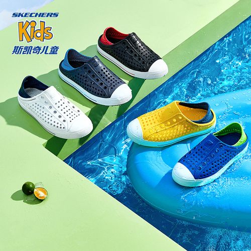 Skechers斯凯奇儿童夏季轻便舒适洞洞鞋男女童涉水防滑溯溪鞋拖鞋主图