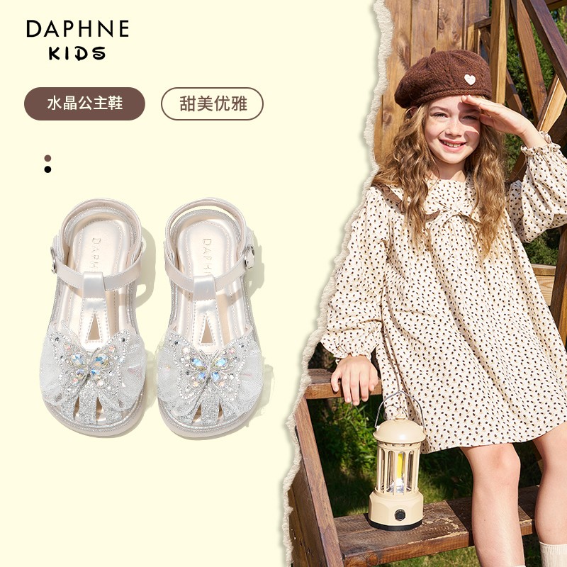 Daphne达芙妮女童鞋子女孩新款夏季水晶包头公主凉鞋中大童沙滩鞋主图