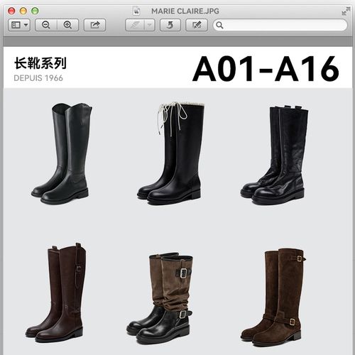 【MC专属】A01-A16marieclaire反季骑士靴真皮长靴主图